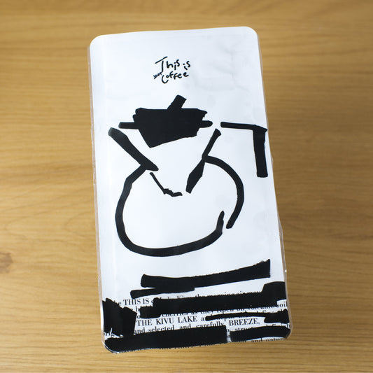 D.R. Congo Mutendero - Washed