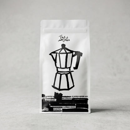 Rwanda Gasharu - Anaerobic